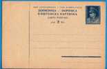 A-156  JUGOSLAVIA JUGOSLAWIEN  TITO POSTAL CARD - Postal Stationery