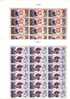 FC4404-09 - RARE  URSS 1977 - La SERIE Complète 6 FEUILLES Neuves** De 30 TIMBRES N° 4404 à 4409 (YT) - Valeur > 230 EUR - Full Sheets