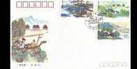 FDC China 1991 T164 Summer Resort Stamps Bridge Mount Pine Lake - Water