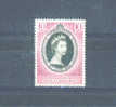 SINGAPORE - 1953 Coronation MM - Singapour (...-1959)