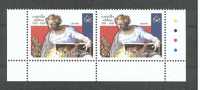 VATICAAN  500 JAAR  CAPELLA SISTINA  2008  ** IN BLOK VAN 2 - Unused Stamps