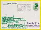 La Ciotat =  1° Jour Flamme Centenaire Societe Nautique1989 - Cartes Postales Repiquages (avant 1995)