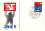 DDR, 1977 Ganzsache P82 SOZPHILEX Mit SST @ - Cartoline - Usati