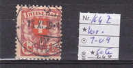 1933/34     N° 164z    VARIETE  1.09  COTE  200 FRS.  OBLITERE      CATALOGUE   ZUMSTEIN - Varietà