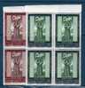 VATICANO / VATICAN CITY 1956 --CAPESTRANO -- BLOCK OF 4 ** MNH / VF - Blocks & Kleinbögen