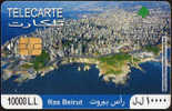 LEBANON==USED==CHIP CARD==LIBAN==PUCE==TELECA RTE==RAS BEIRUT==GREAT CARD==LEBANESE - Libano
