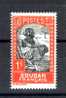 Soudan  N° 60  Neuf ** - Unused Stamps