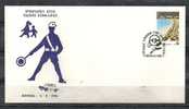 GREECE ENVELOPE   (A0542) EUROPEAN YEAR OF ROAD SAFETY  -  ATHENS   6.2.86 - Postal Logo & Postmarks