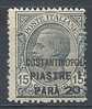 1922 COSTANTINOPOLI 1,20 PI MNH ** Varietà - RR7791 - Bureaux D'Europe & D'Asie