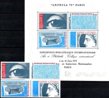 EXPO Arphila 1975 Frankreich 1923/6+Block 5 ** 15€ Kunst Gemälde Bloque Hojitas Hb Blocs Art M/s Topics Sheets Bf FRANCE - 1960-.... Nuovi