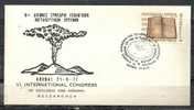 GREECE ENVELOPE   (A0553) VI INTERNATIONAL CONGRESS OF GEOLOGIC AND MINERAL RESEARCHES  -  ATHENS  21.9.1977 - Postal Logo & Postmarks