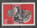 U.r.s.s.   -   1968.     Moneta  E  Coppe  Su  Francobollo.   Coin  And  Cups On Stamp.  MNH - Monnaies