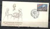 GREECE ENVELOPE (A0573) 20th WORLD CONGRESS INTERNATIONAL COLLEGE OF SURGEONS - ATHENS  24.5.1976 - Postal Logo & Postmarks