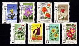 USSR Russia 1960 Flowers Soviet Union Flower Plants Nature Tulip Wild Rose Iris Flora Stamps MNH Michel 2418-225 - Rosen