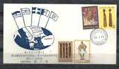 GREECE ENVELOPE  (A0594) COOPERATION CONFERENCE 26.1-12.2.1976  - ATHENS 26.1.1976 - Postal Logo & Postmarks