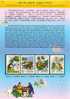 Folder Taiwan 2010 Monkey King Stamps Book Chess Buddhist Peach Fruit Wine Ginseng Medicine God Costume - Neufs