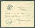 HONGRIE  - LETTRE CENSUREE DE GYULA POUR LE DANEMARK  - VOIR IMAGE POUR LES DETAILS - Lettres & Documents