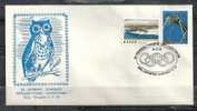 GREECE ENVELOPE   (A0607) 3rd INTERNATIONAL MEETING EDUCATIONAL OFFICERS - ANCIENT OLYMPIA 3.7.1979 - Postal Logo & Postmarks