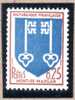 FRANCE : TP N° 1469a ** - Unused Stamps