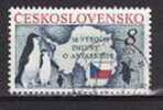 Tchecoslovaquie 1991 -  Yv.no.2886 Oblitere - Usados