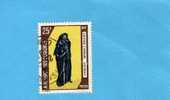 Archipel Des Comores-RF-timbre Oblitéré N° 59 -costume Féminin  -cote 1, 3 Eu - Usados