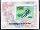 Delcampe - Lupa 1154. TCHAD, Juegos De Innsbruck 1976. Sky. Hojita Sobrecarga - Ski
