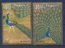 Formosa Taiwan (Republic Of China) 1991 Birds Oiseaux  Aves Peafowl Paintings MNH - Galline & Gallinaceo