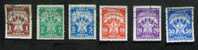 Jugoslavia Tasse Porto 6 Stamps - Timbres-taxe