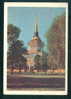 1958 Entiers Postaux LENINGRAD Stationery - Admiralty Tower CO STORDN NEVSKY PROS - Russia Russie Russland Rusland 90561 - 1950-59