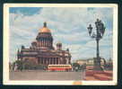 1959 Entiers Postaux LENINGRAD Stationery - St. Isaac's Square - Russia Russie Russland Rusland 90565 - 1950-59