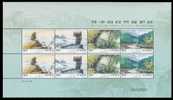 2005-19 CHINA MT.FAN JING SHAN SHEETLET - Blocks & Sheetlets