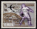 YEMEN   PA 59 * *   (cote 12.95 E)  Jo 1968   Football  Soccer Fussball - Lancer Du Disque - Ungebraucht