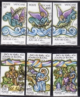 CITTÀ DEL VATICANO VATICAN VATIKAN 1988 NATALE CHRISTMAS NOEL WEIHNACHTEN NAVIDAD SERIE COMPLETA SET USATA USED OBLITERE - Used Stamps