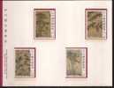 Folder Taiwan 1979 Ancient Chinese Painting Stamps- Pine And Bamboo Flora - Unused Stamps