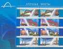 2009 RUSSIA Bridges. Sheetlet Of 8V - Blocchi & Fogli