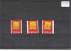 N° 3528/8b Logo Belgica 2006 - Used Stamps