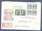 Germany Einschreiben Recommandé Registered Label LÜDENSCHEID 2, 1979 Cover To ECHING Booklet Stamps - Autres & Non Classés