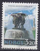 NOORWEGEN - Michel - 1991 - Nr 1068 - Gest/Obl/Us - Used Stamps
