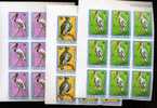 RARE Blocs De 9 Des Oiseaux 9/1979  Séries  PA 487/495  NON DENTELES  Pas Cotées - Unused Stamps