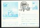 Parachutisme  POSTCARD   PMK 1994 RAMNICU-VALCEA .(G) - Paracadutismo