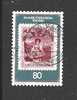 LIECHTENSTEIN - 1980 - Valore Usato Da 80 R. - 50° Museo Postale Di Vaduz - In Ottime Condizioni. - Used Stamps