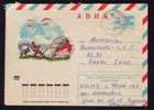 Postal Stationery RUSSIA 1975 With Parachutting Very Rare Mailed. - Fallschirmspringen