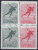 ZWEDEN - Michel - 1966 - Nr 546/47+Do/Du (Blok) - MNH** - Cote 0,80€ - Neufs