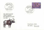 Suisse 1981 " Vol Spécial Zürich-Jakarta Indonesia " Cachet D´arrive - Premiers Vols