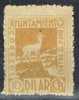 Sello Contra El Paro DILAR (Granada) 10 Cts Ocre, Guerra Civil * - Spanish Civil War Labels