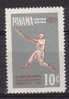 Delcampe - PANAMA    PA  211**  Base Ball - Baseball