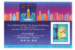 Hong Kong 1993 HK Stamp Exhibition 1994 S/S MNH - Ongebruikt