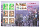 Hong Kong 1997 Classic No. 7 Night Scene S/S MNH - Ongebruikt