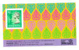 Hong Kong 1993 Bangkok Stamp Exhibition S/S MNH - Neufs