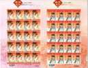 2009 Chinese New Year Zodiac Stamps Sheets - Tiger Calligraphy 2010 - Año Nuevo Chino